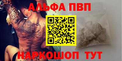 дмт Нягань