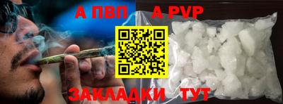дмт Нягань