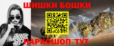 MESCALINE Обнинск