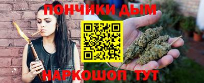 первитин Новозыбков