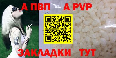 MESCALINE Обнинск