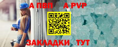 MESCALINE Обнинск