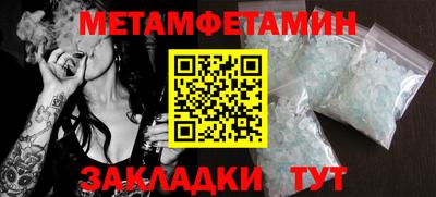 MESCALINE Обнинск