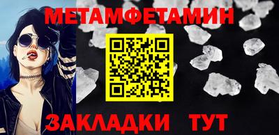 дмт Нягань
