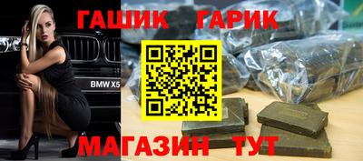 MESCALINE Обнинск