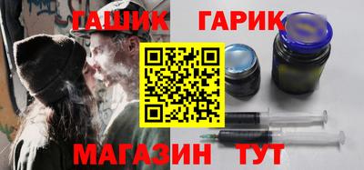 скорость Новокубанск