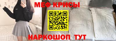 дмт Нягань
