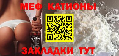 дмт Нягань