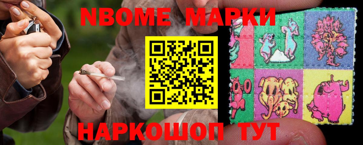 ЛСД экстази  Вход с VPN  Советский  Лсд 25 экстази кислота 